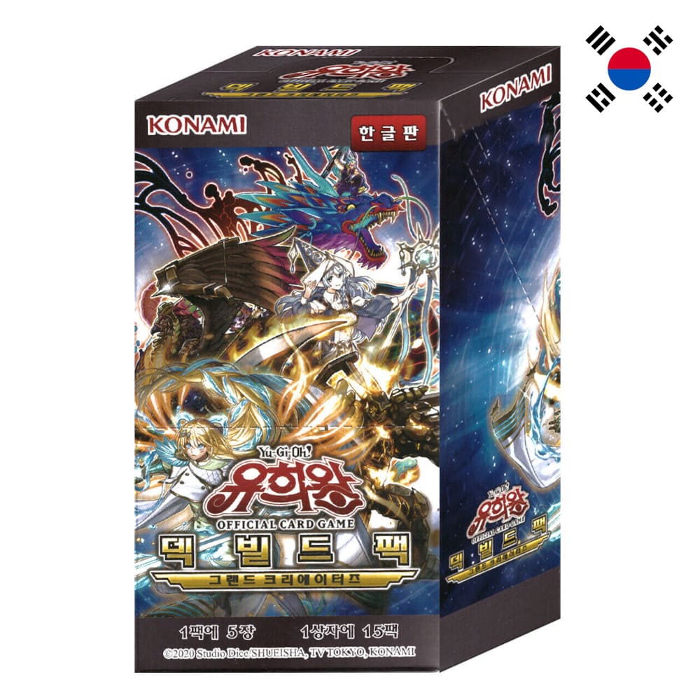 Yu-Gi-Oh! Grand Creators 15 display Korean