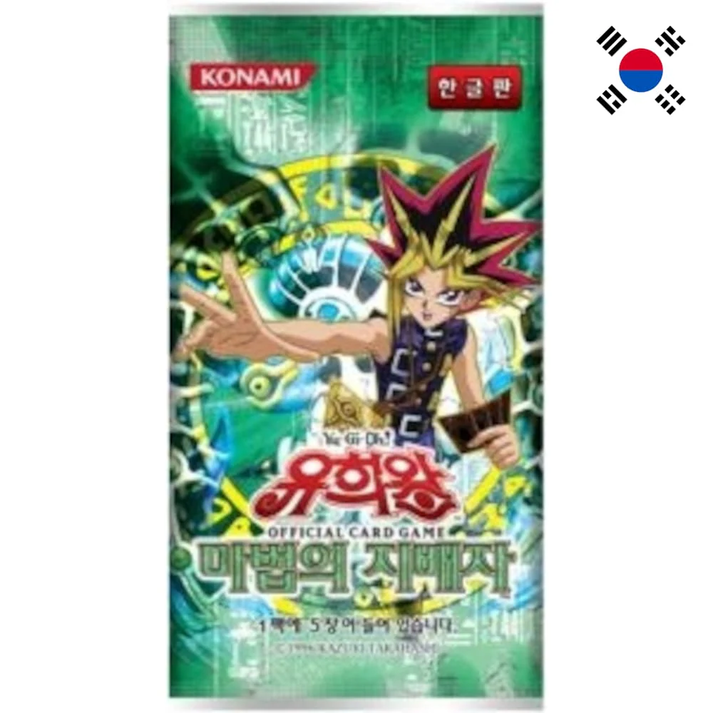 Yu-Gi-Oh! Spell Ruler Booster Korean