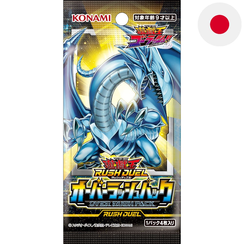 Yu-Gi-Oh! Rush Duel Over Rush Pack Booster Japanese