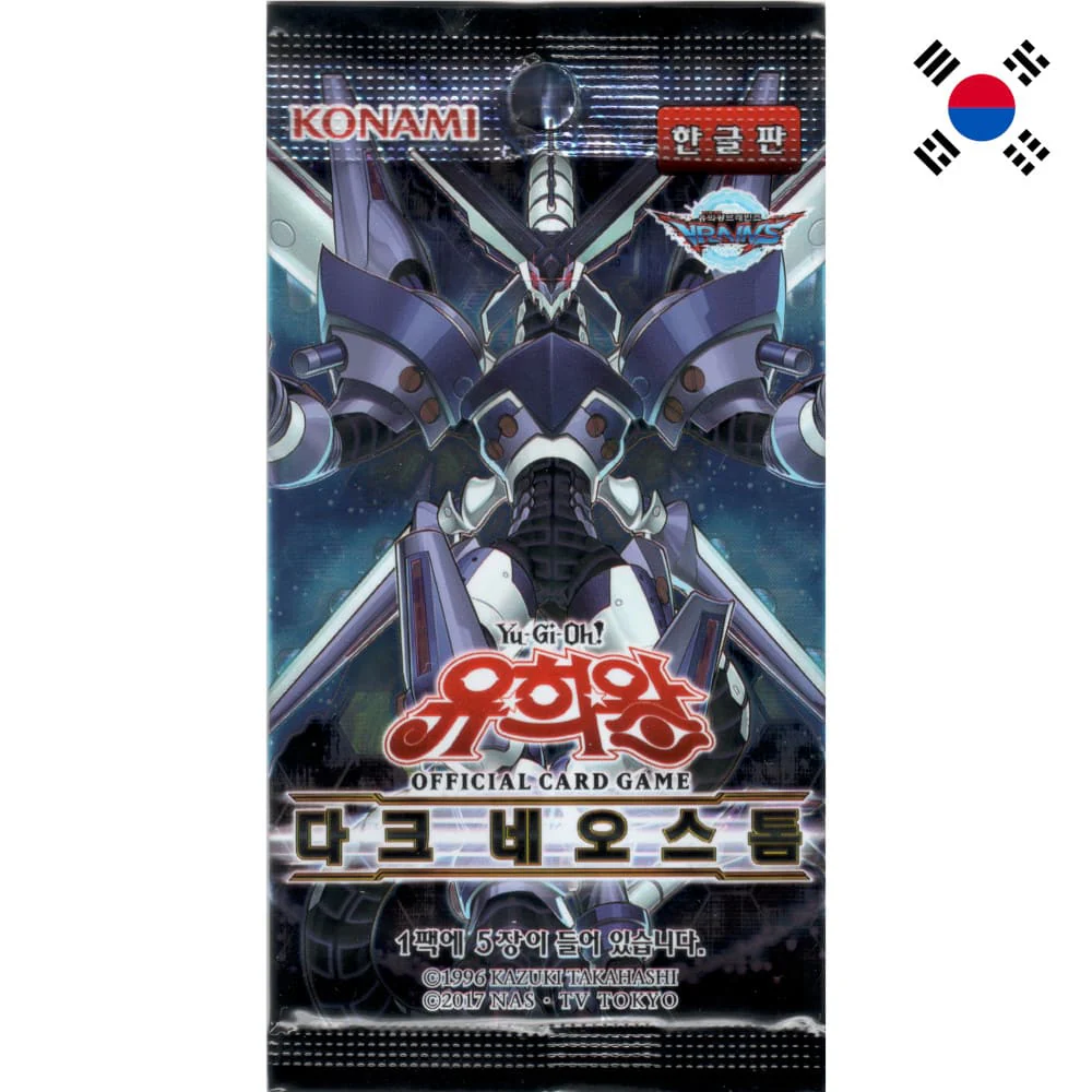 Yu-Gi-Oh! Dark Neostorm Booster Korean