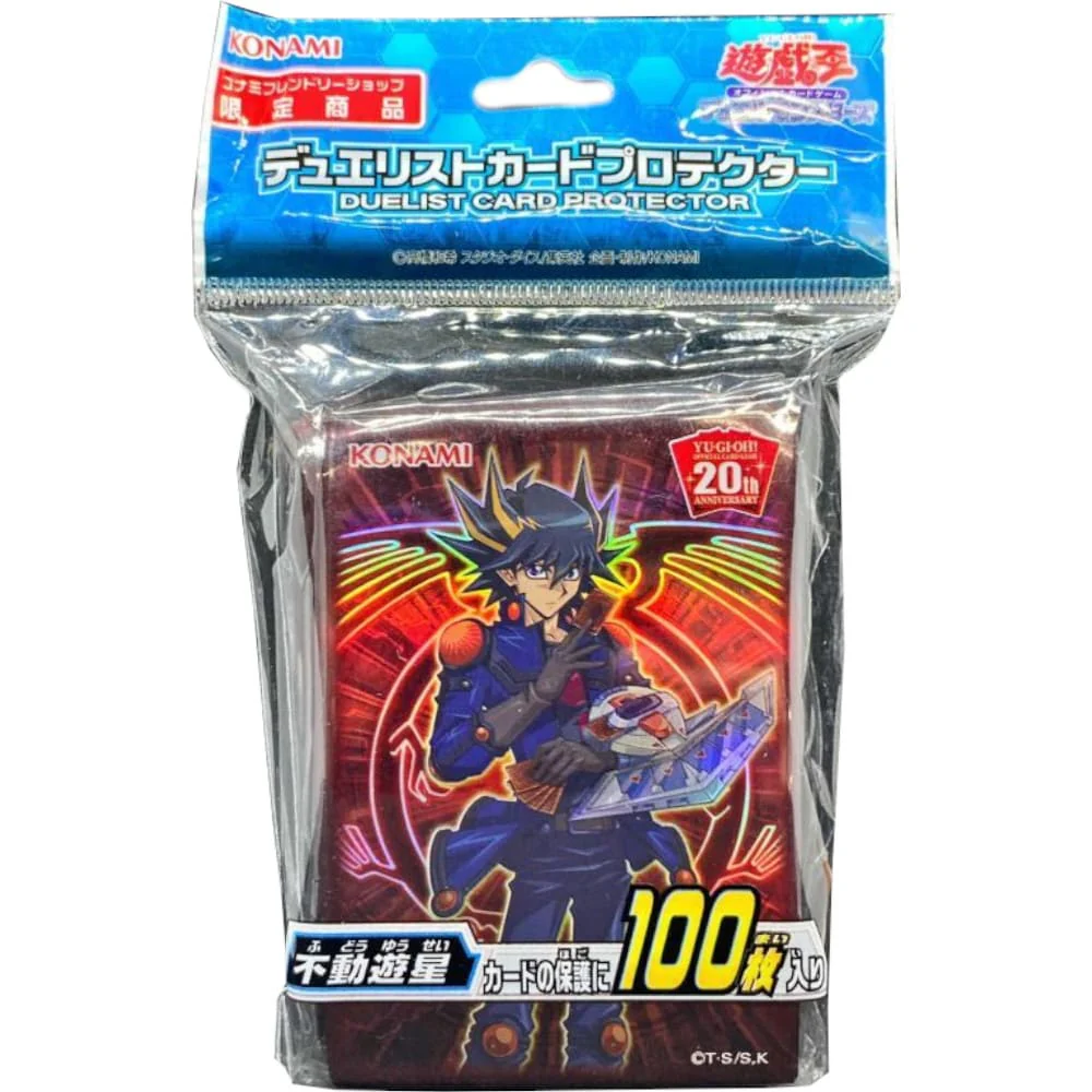Yu-Gi-Oh! OCG Sleeves: Fudo Yusei 100 pieces