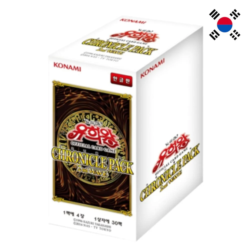 Yu-Gi-Oh! 20th Anniversary Pack 2nd Wave 30pcs Booster Box Korean