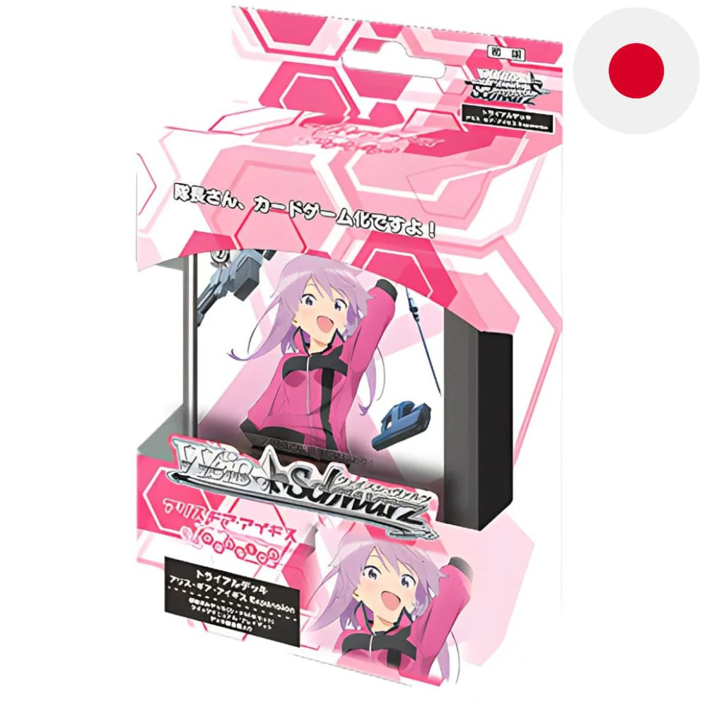 White black Alice Gear Aegis Trial Deck Japanese