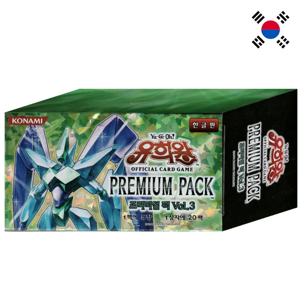 Yu-Gi-Oh! Premium Pack 3 20 display Korean