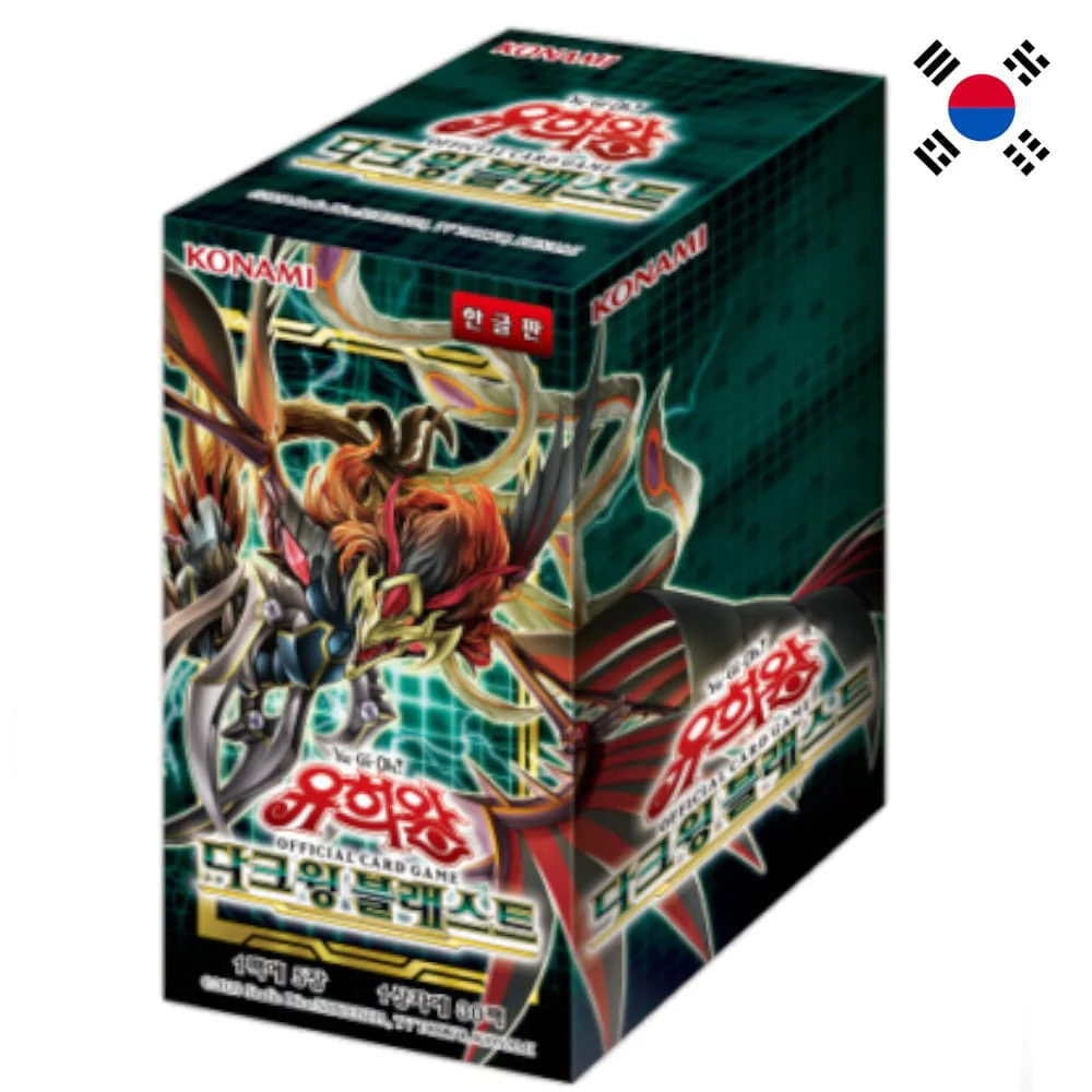 Yu-Gi-Oh! Darkwing Blast 30 display Korean