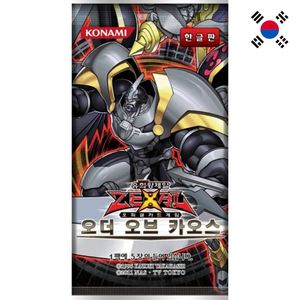 Yu-Gi-Oh! Order of Chaos Booster Korean
