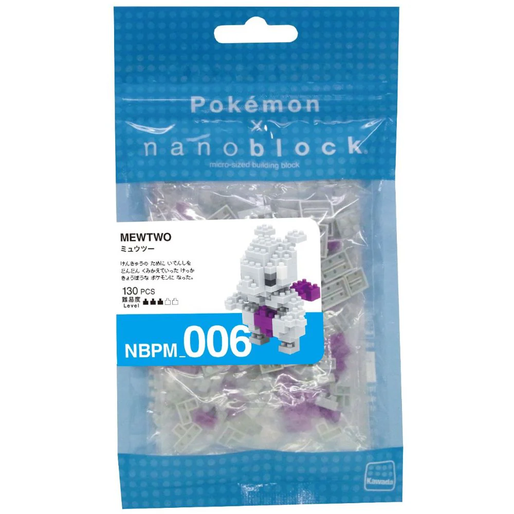 Nanoblock Pokemon His death