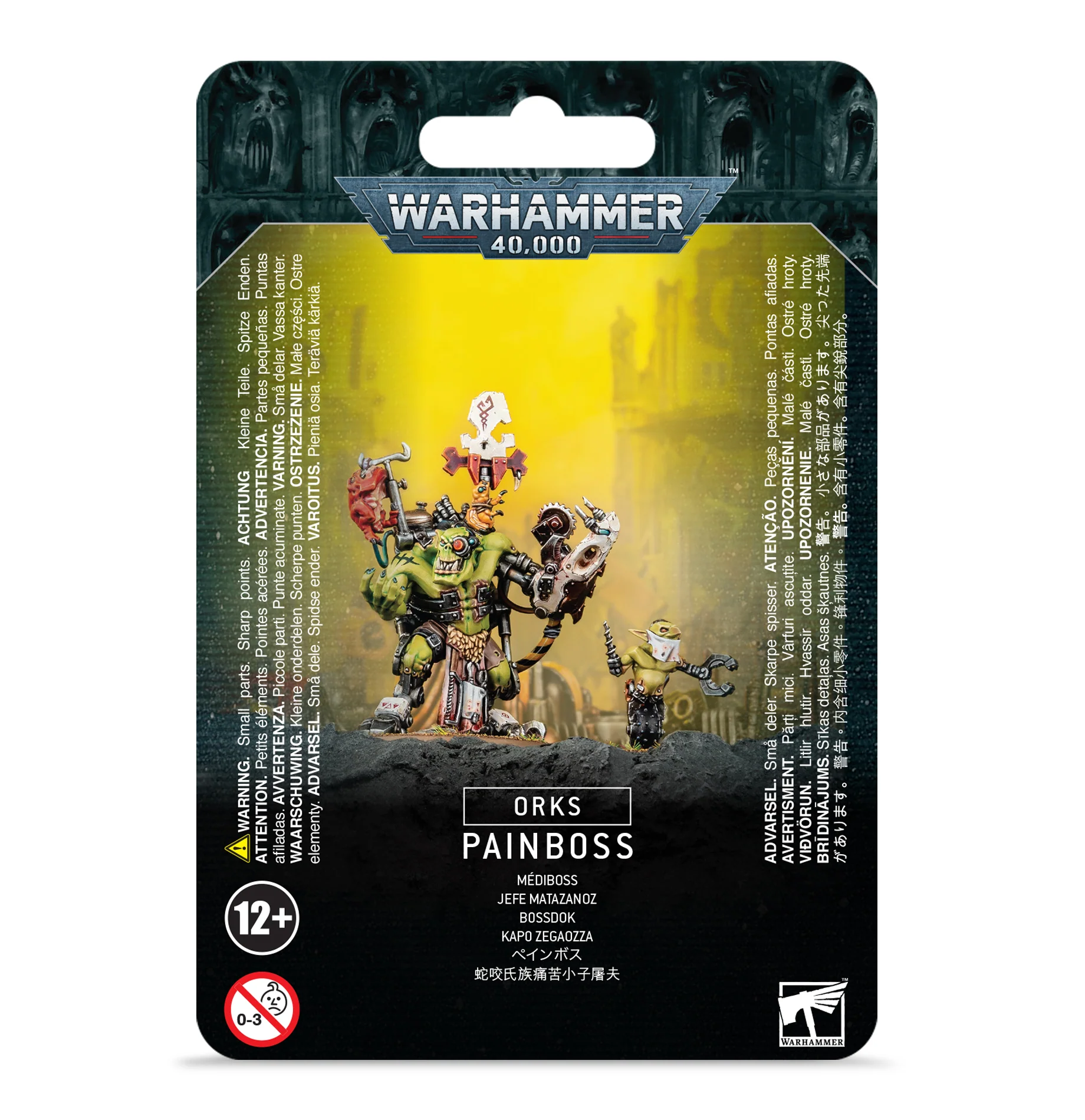 ORK PAINBOSS