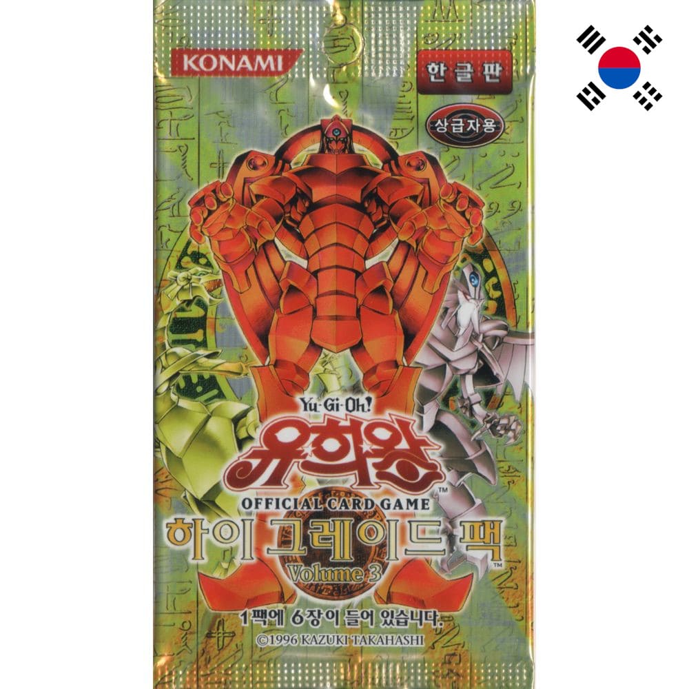 Yu-Gi-Oh! Expert Edition 3 Booster Korean