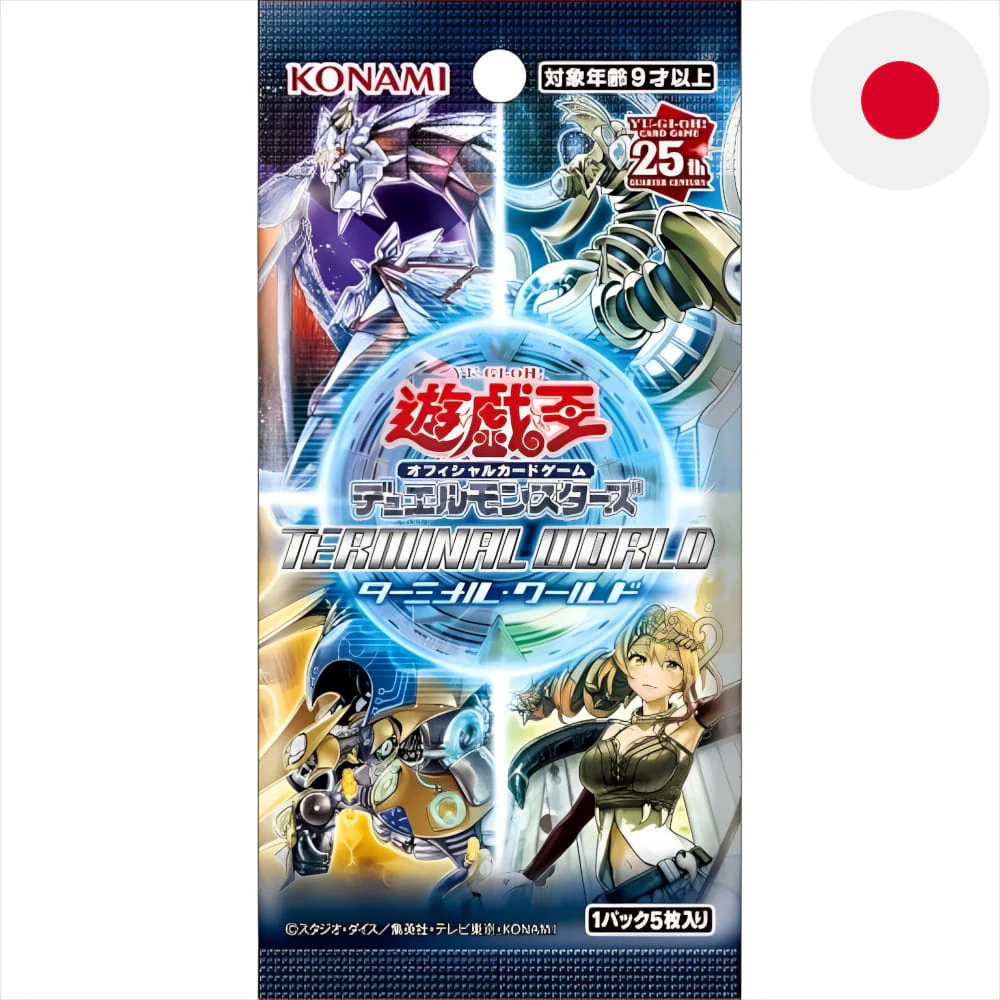 Yu-Gi-Oh! Terminal World Booster Japanese