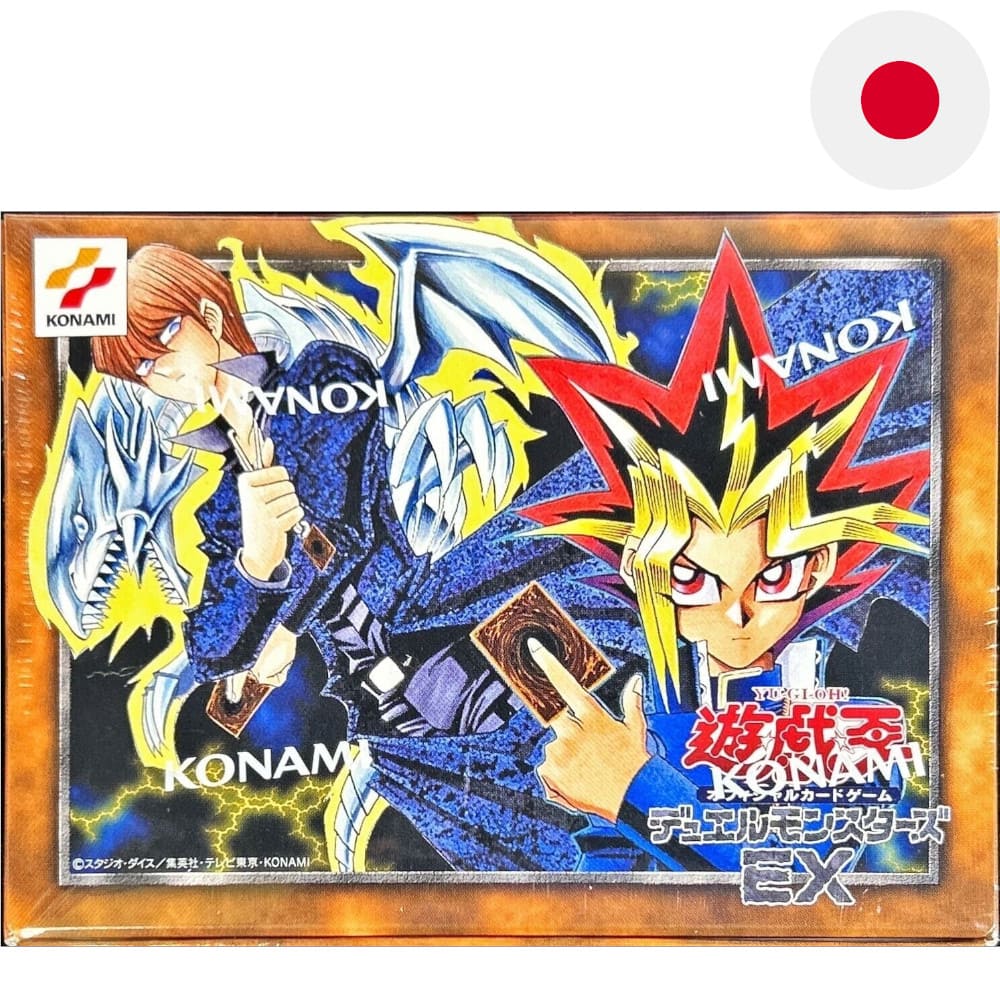 Yu-Gi-Oh! Duel Monsters EX Reprint Edition Japanese