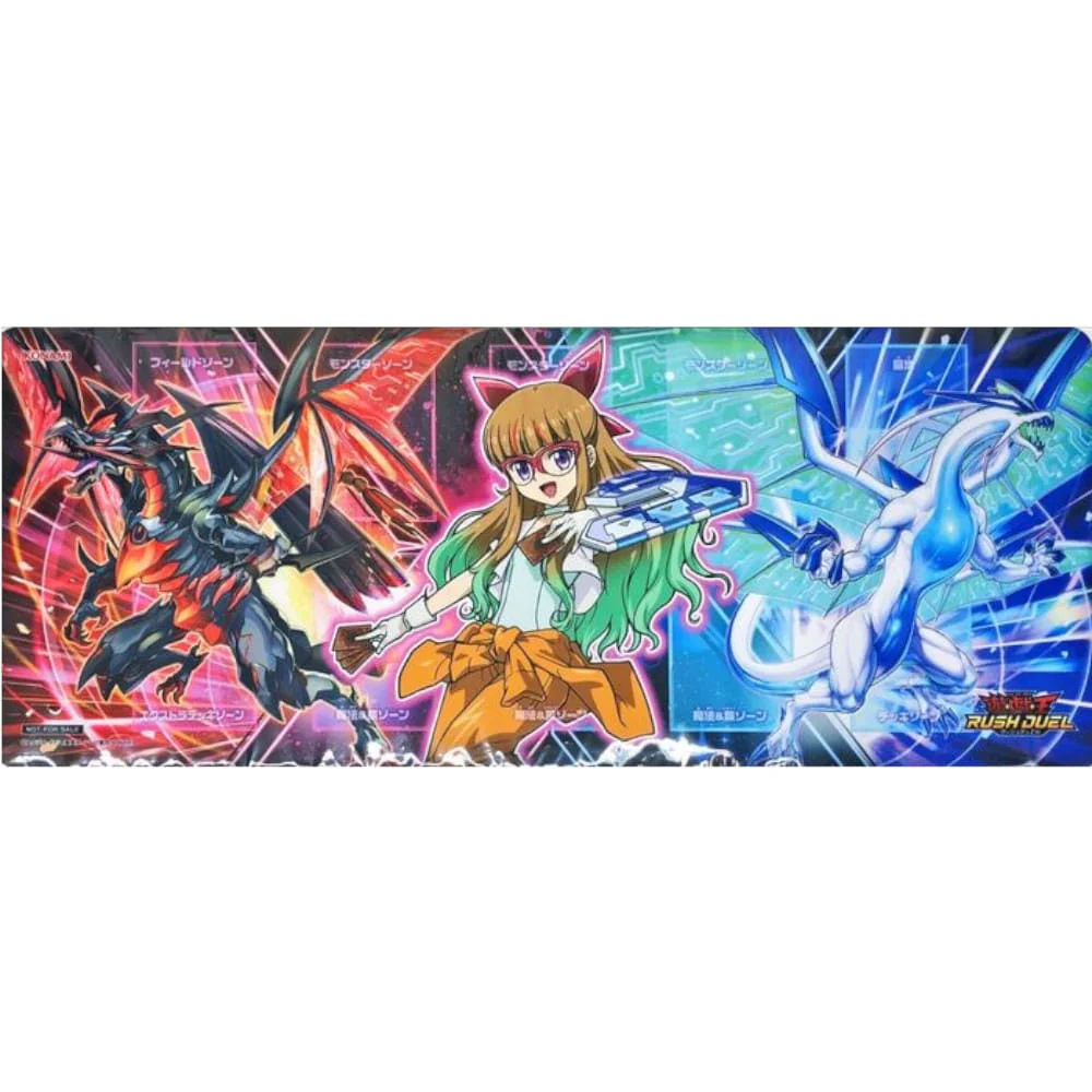 Yu-Gi-Oh! OCG Play Mat Royal Road Walk
