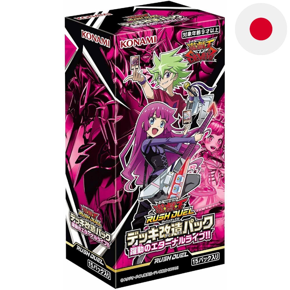 Yu-Gi-Oh! Rush Duel Dynamic Eternal Live!! 15 display Japanese