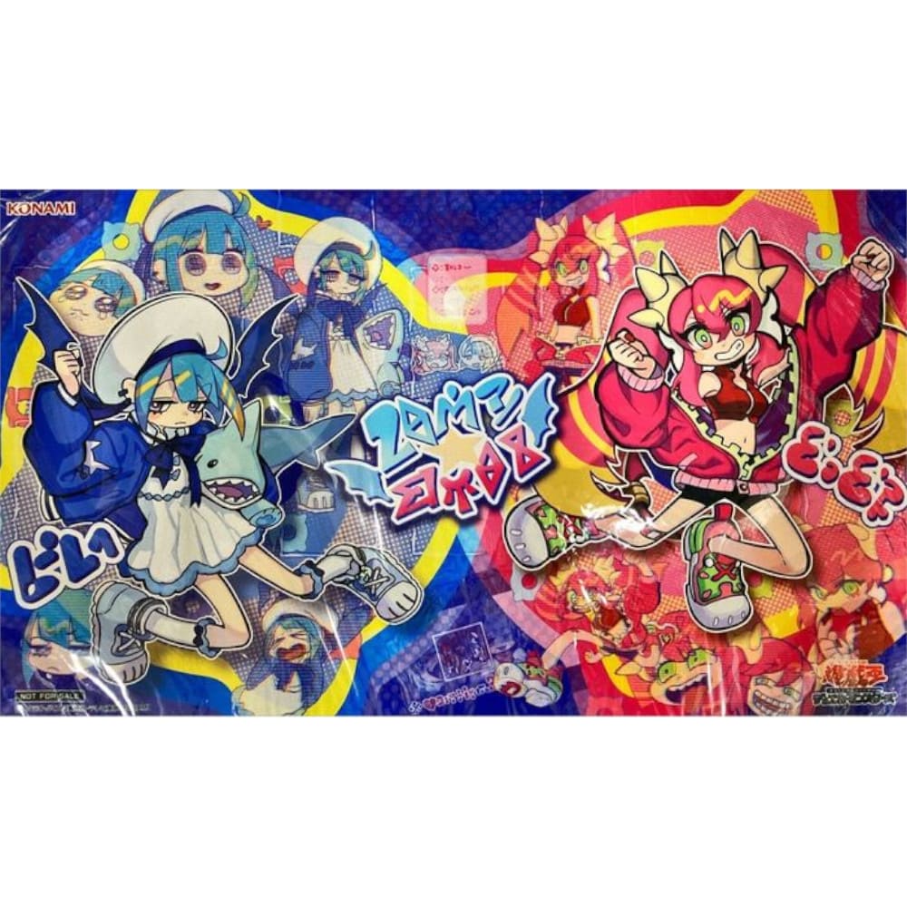Yu-Gi-Oh! OCG Play Mat Evil Twin