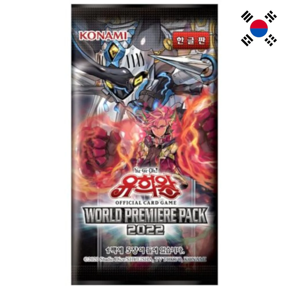 Yu-Gi-Oh! World Premiere Pack 2022 Booster Korean