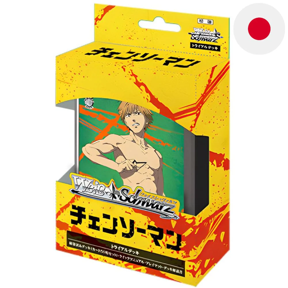 White black Chainsaw Man Trial Deck Japanese