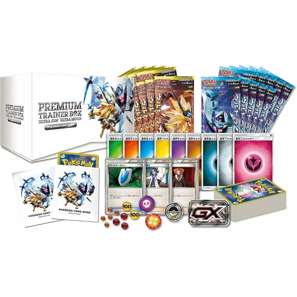 Pokemon Premium Trainer Box Ultra Sun & Ultra Moon Japanese