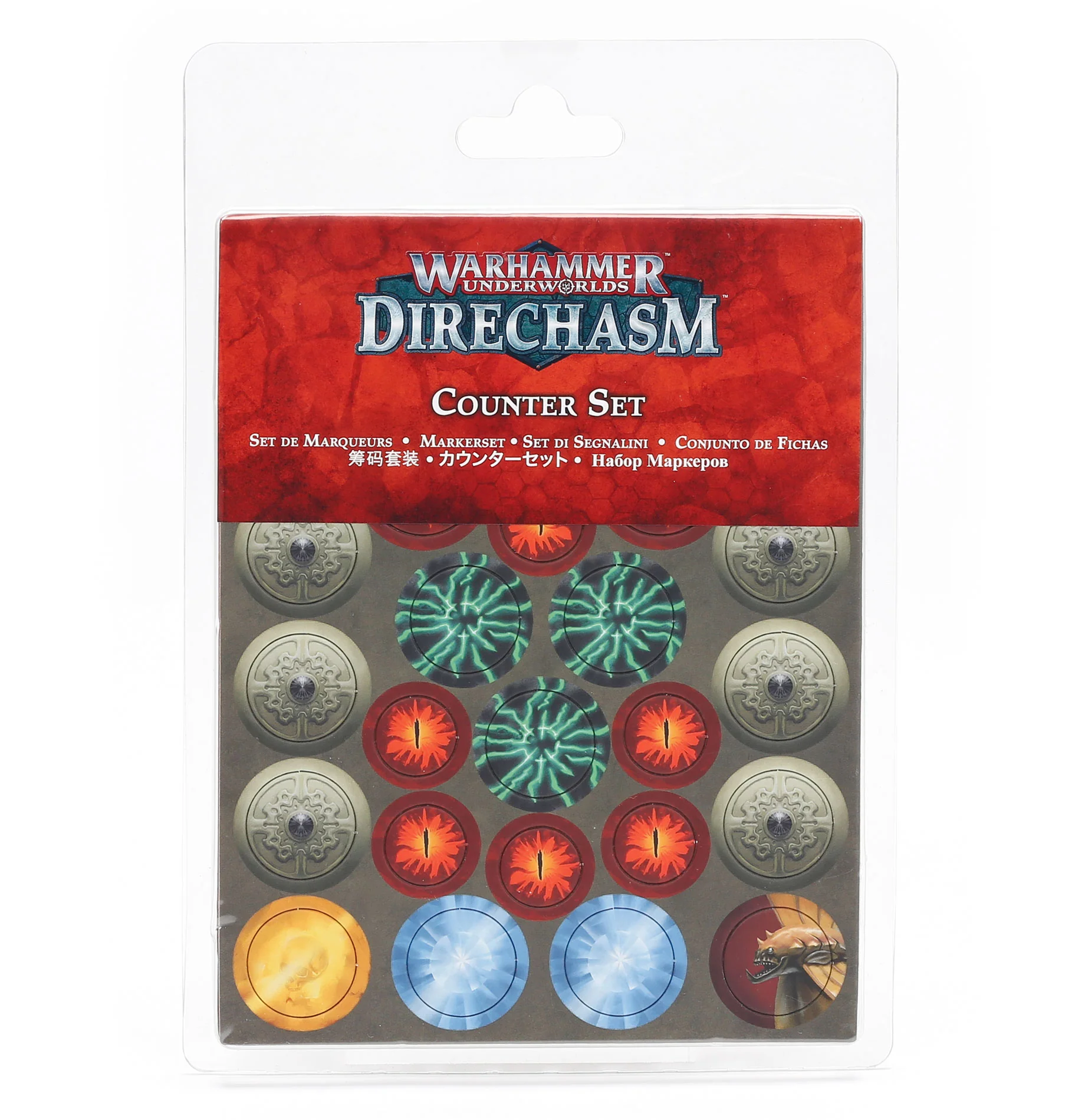DIRECHASM TOKEN PACK