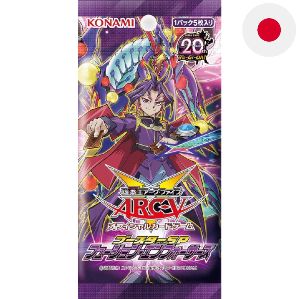 Yu-Gi-Oh! Fusion Enforcers Booster Japanese