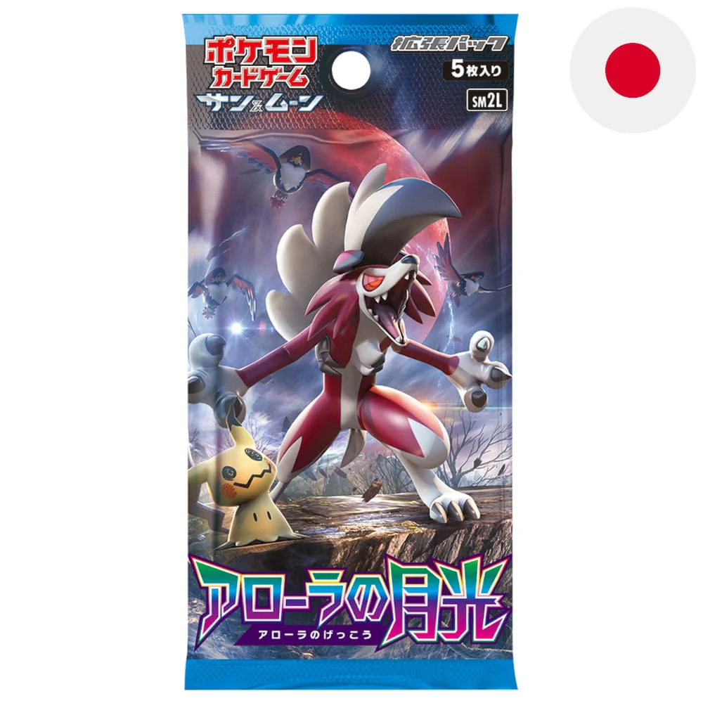 Pokemon Alola no Gekkou Booster Japanese