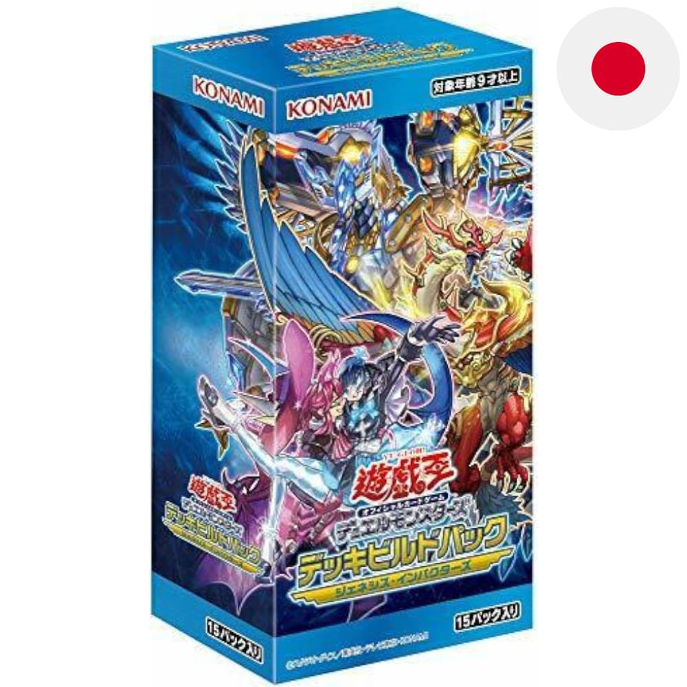 Yu-Gi-Oh! Genesis Impactors 15 display Japanese