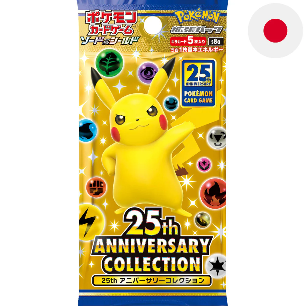Pokemon 25th Anniversary Collection Booster Japanese