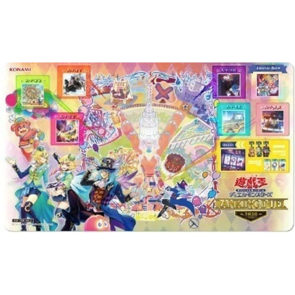 Yu-Gi-Oh! OCG Play Mat Amizument