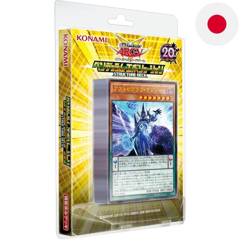 Yu-Gi-Oh! Structure Deck Pendulum Evolution Japanese