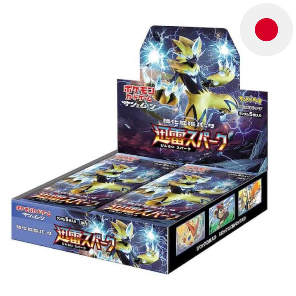 Pokemon Jinrai Spark 30 display Japanese