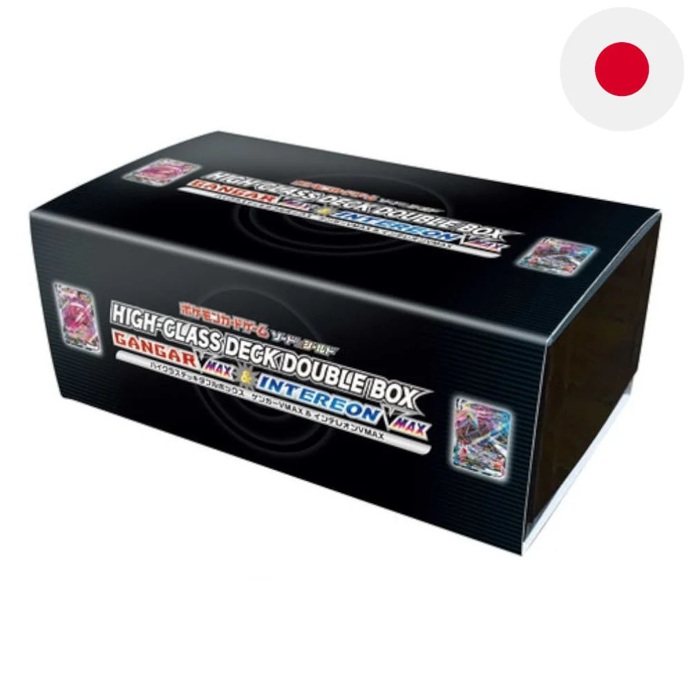 Pokemon High Class Deck Double Box Japanese