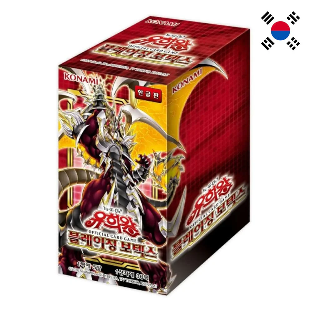 Yu-Gi-Oh! Blazing Vortex 30 display Korean