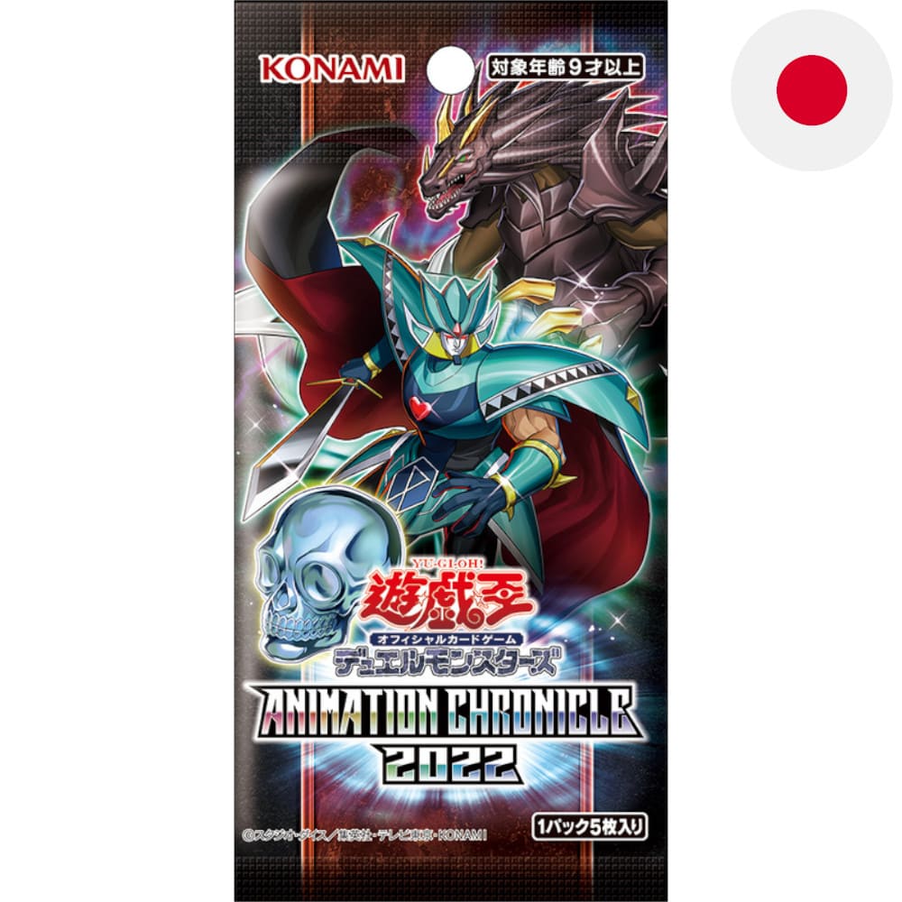 Yu-Gi-Oh! Animation Chronicle 2022 Booster Japanese