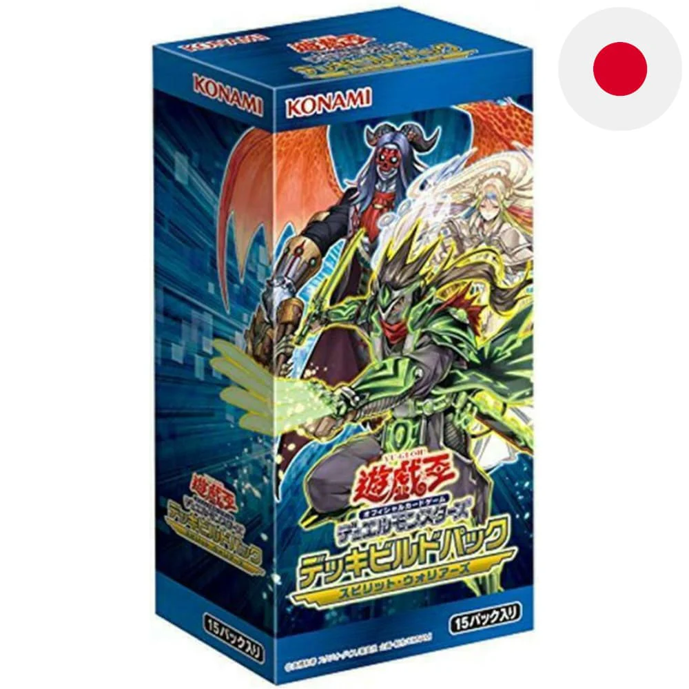 Yu-Gi-Oh! Spirit Warriors 15 display Japanese