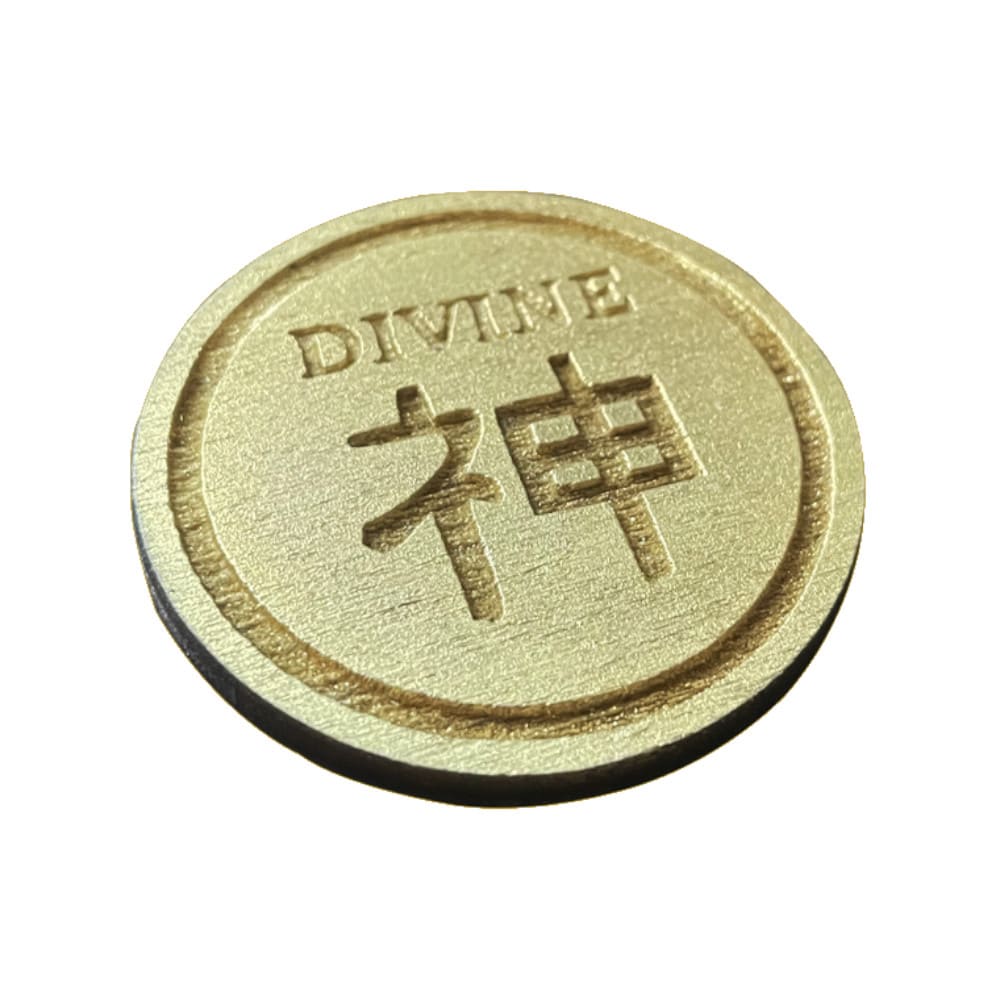 Duelist Island Coin Attributes Divine