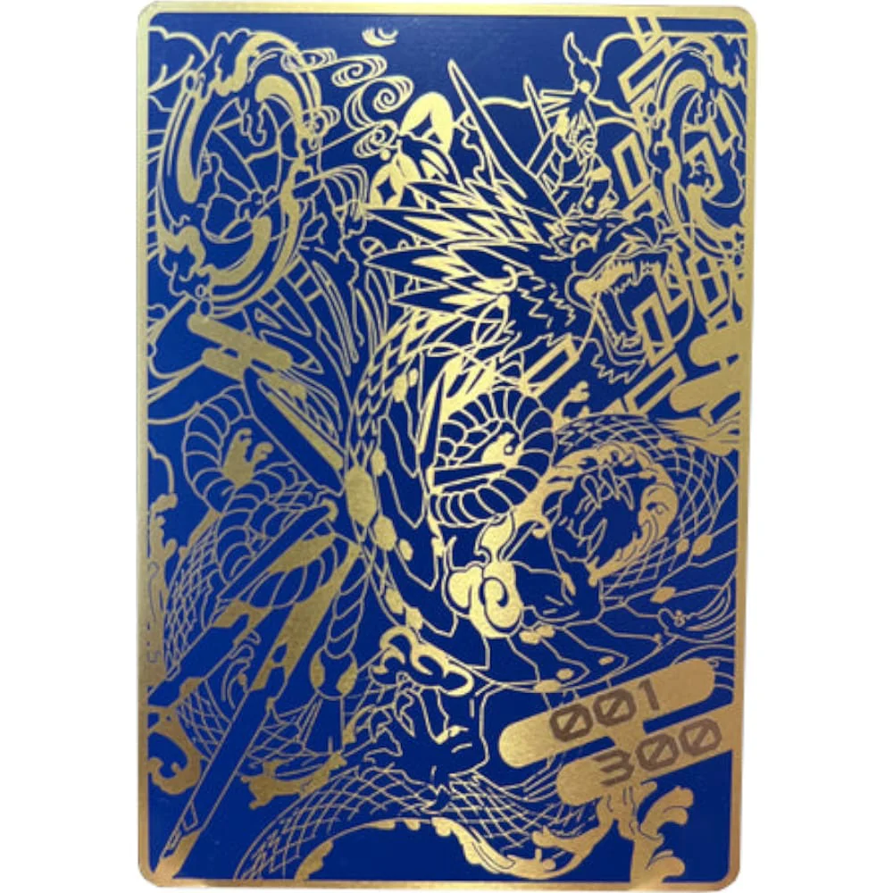 Stay Classy Metal Field Center Foxy Tune