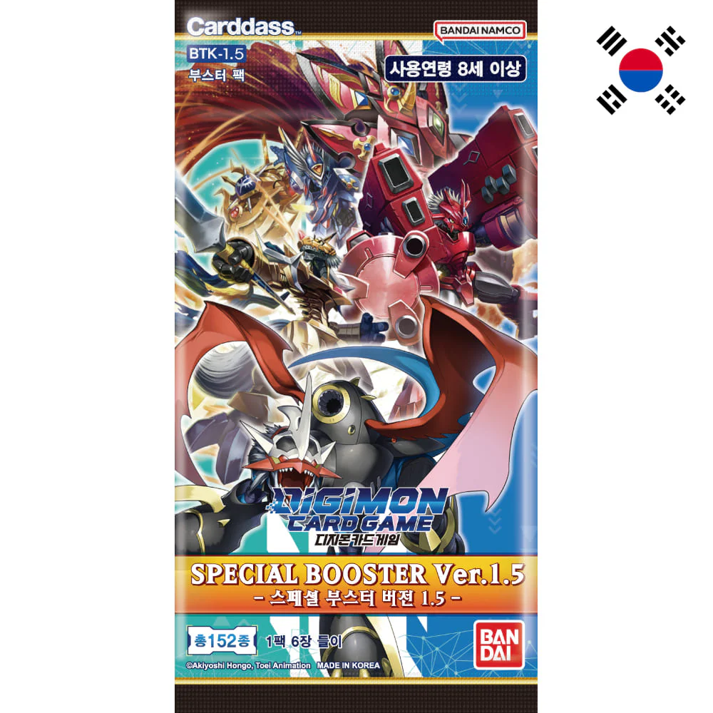 Digimon Special Booster Ver 1.5 Booster Korean