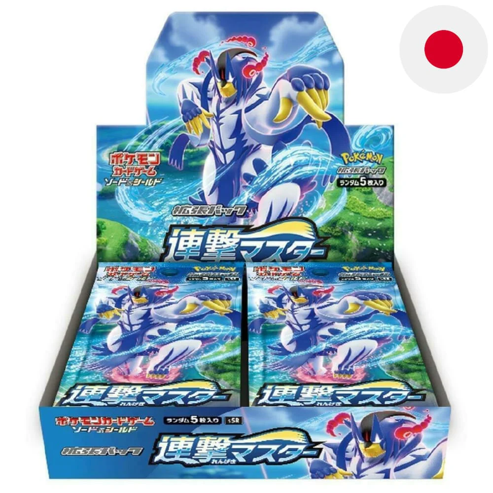 Pokemon Rapid Strike 30 display Japanese