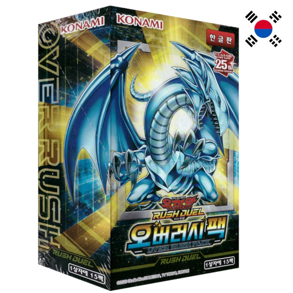 Yu-Gi-Oh! Rush Duel Over Rush Pack 15pcs Booster Box Korean