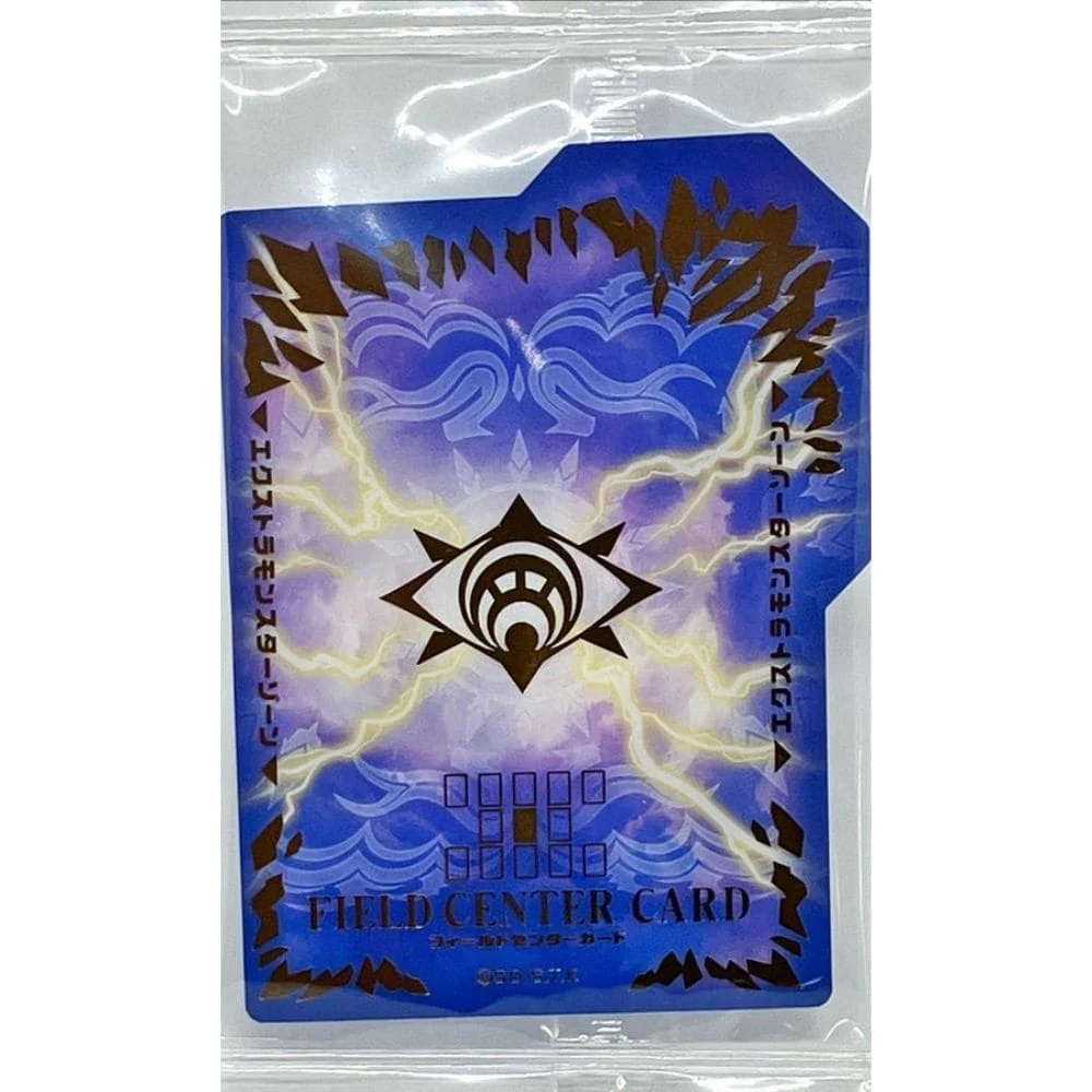 Yu-Gi-Oh! OCG Field Center King of Hell