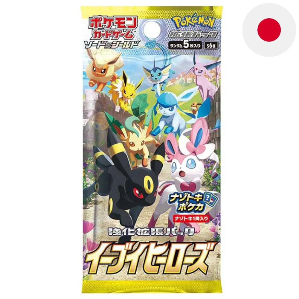 Pokemon Eevee Heroes Booster Japanese