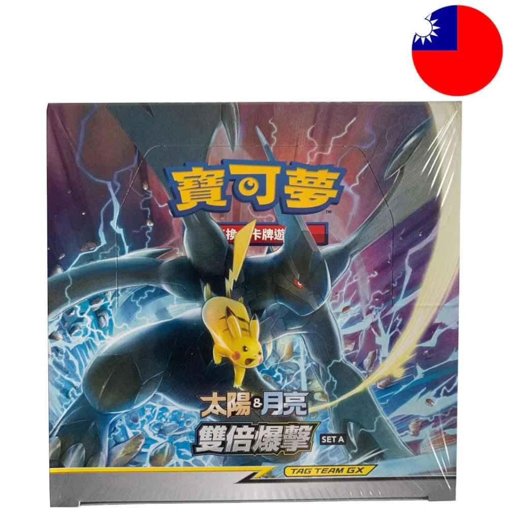 Pokemon Double Burst (Set A) 30 display T-Chinese