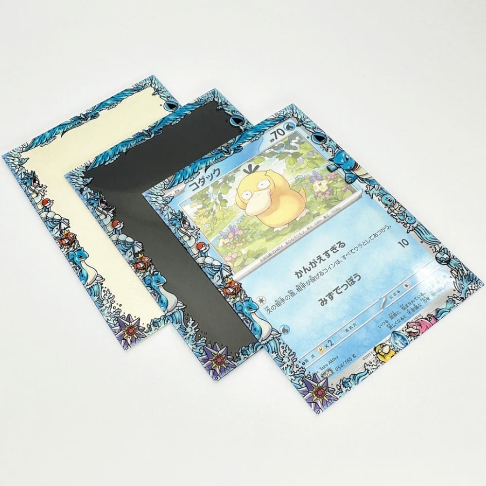 GuardUp Border Sleeves Water Kanto 60 pieces
