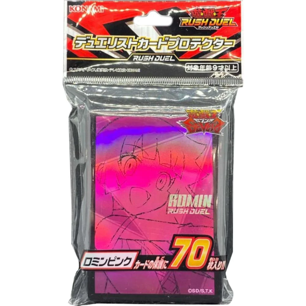 Yu-Gi-Oh! OCG Sleeves: Romin Pink 70 pieces