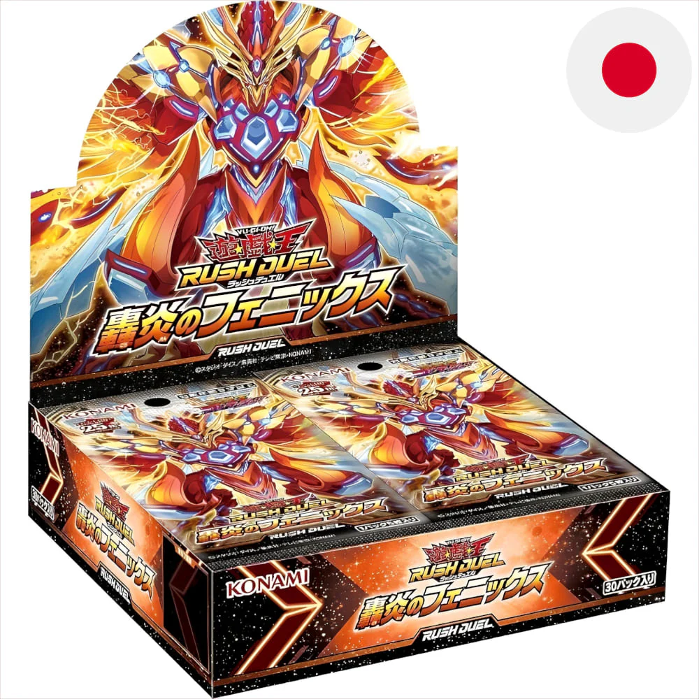 Yu-Gi-Oh! Rush Duel Phoenix of the Roaring Flame 30 display Japanese