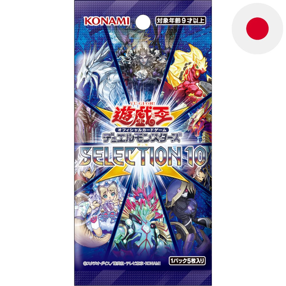 Yu-Gi-Oh! Selection 10 Booster Japanese