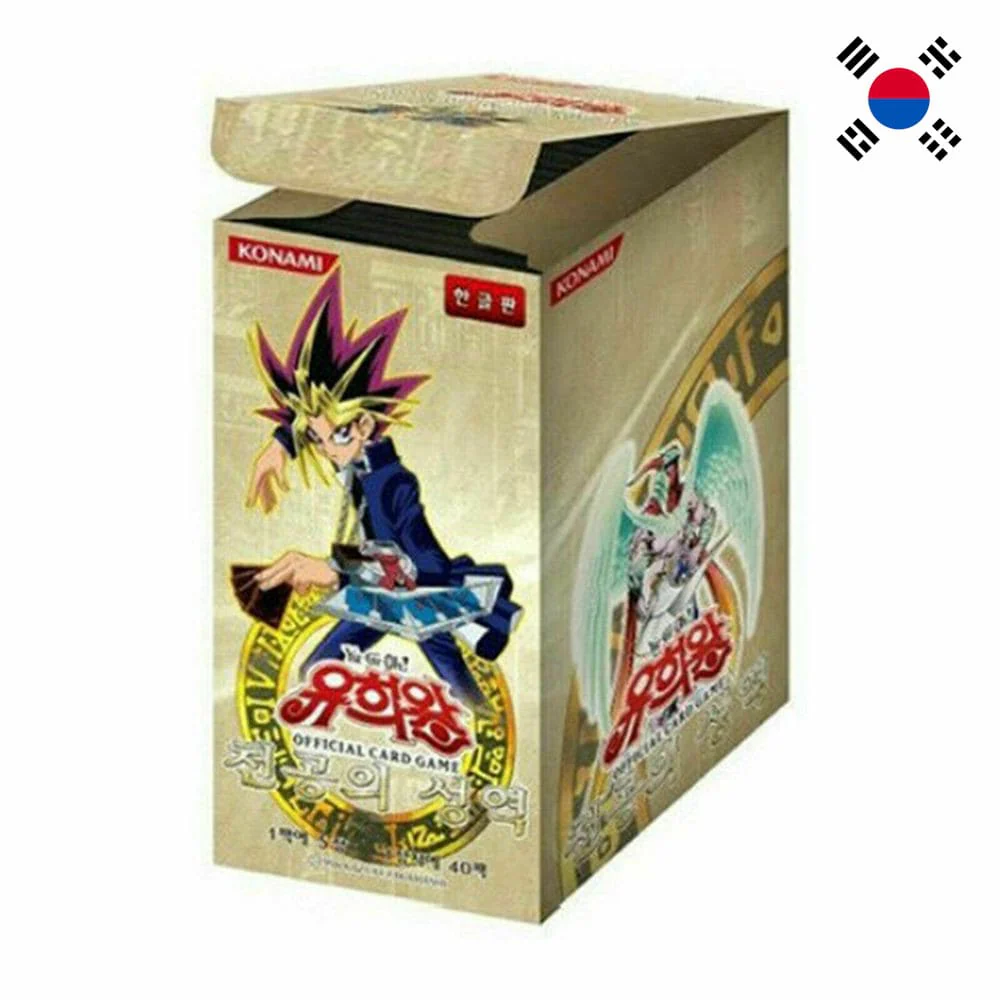 Yu-Gi-Oh! Ancient Sanctuary 40 display Korean