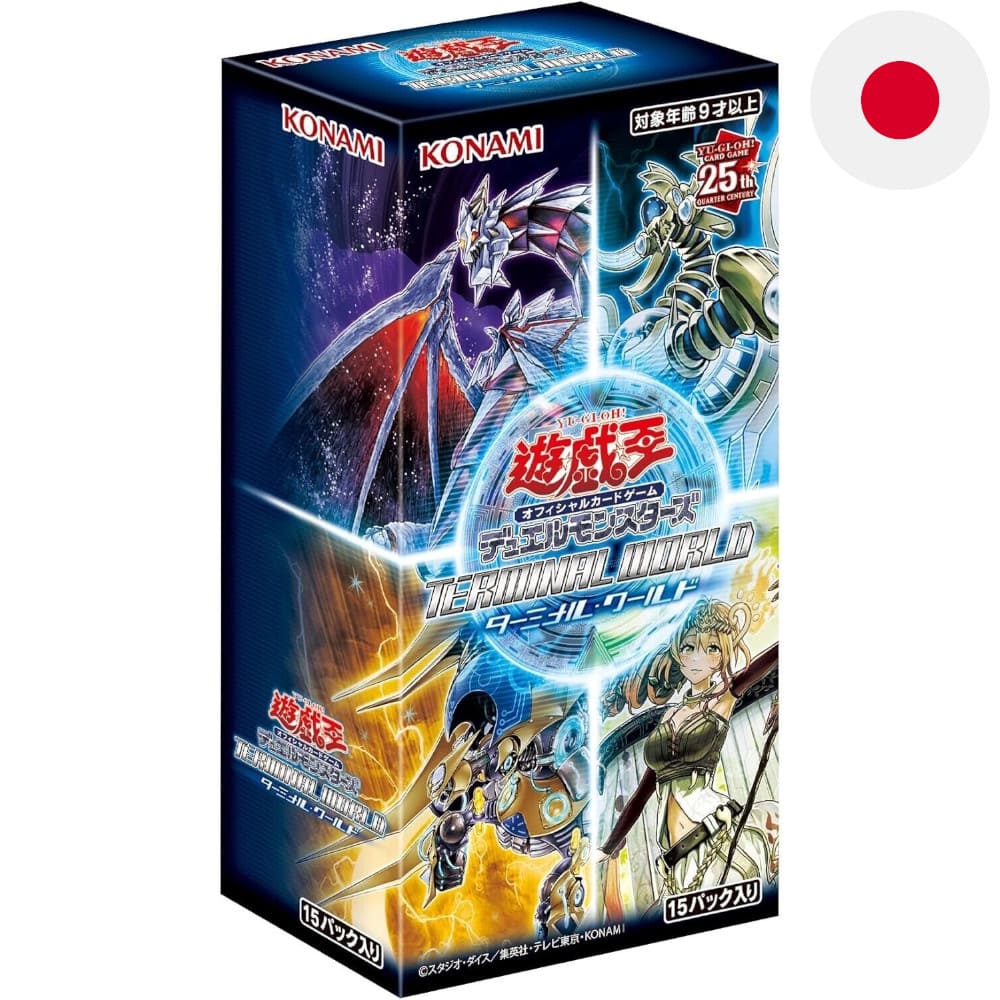 Yu-Gi-Oh! Terminal World 15 display Japanese