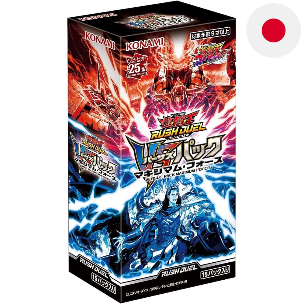 Yu-Gi-Oh! Rush Duel Versus Pack Maximum Force 15 display Japanese