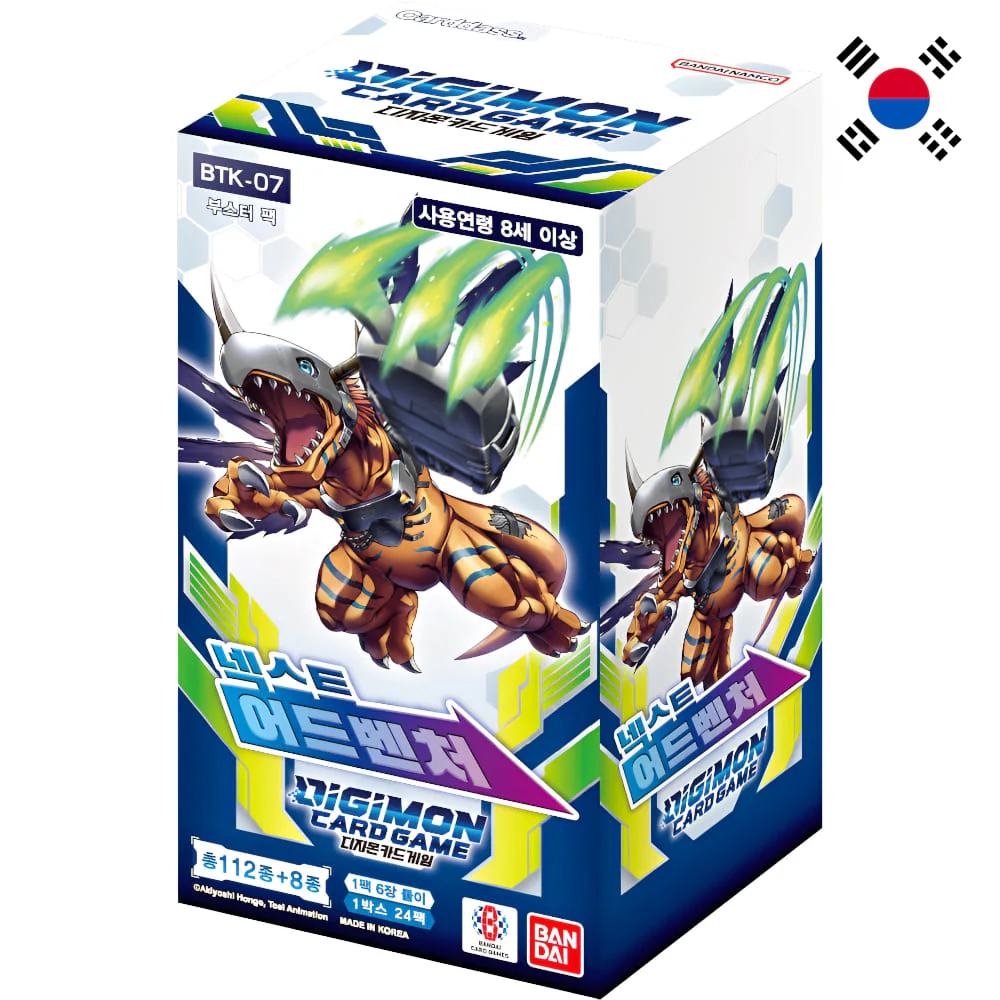 Digimon Next Adventure 24 display Korean