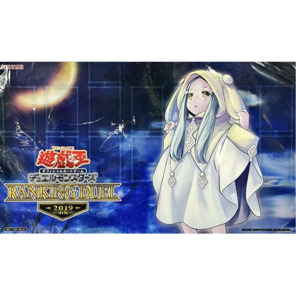 Yu-Gi-Oh! OCG Play Mat Sakuya Shigure